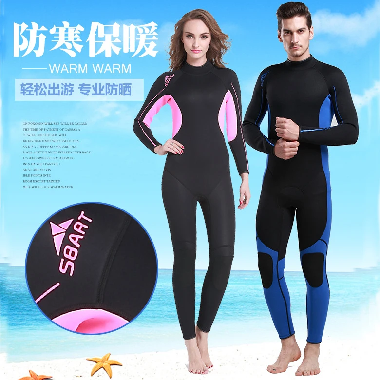 Гидрокостюм для подводного плавания Женский гидрокостюм с длинным рукавом