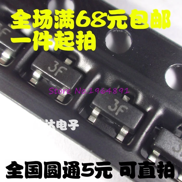 100 шт./лот BC857B BC857 3F СОТ-23