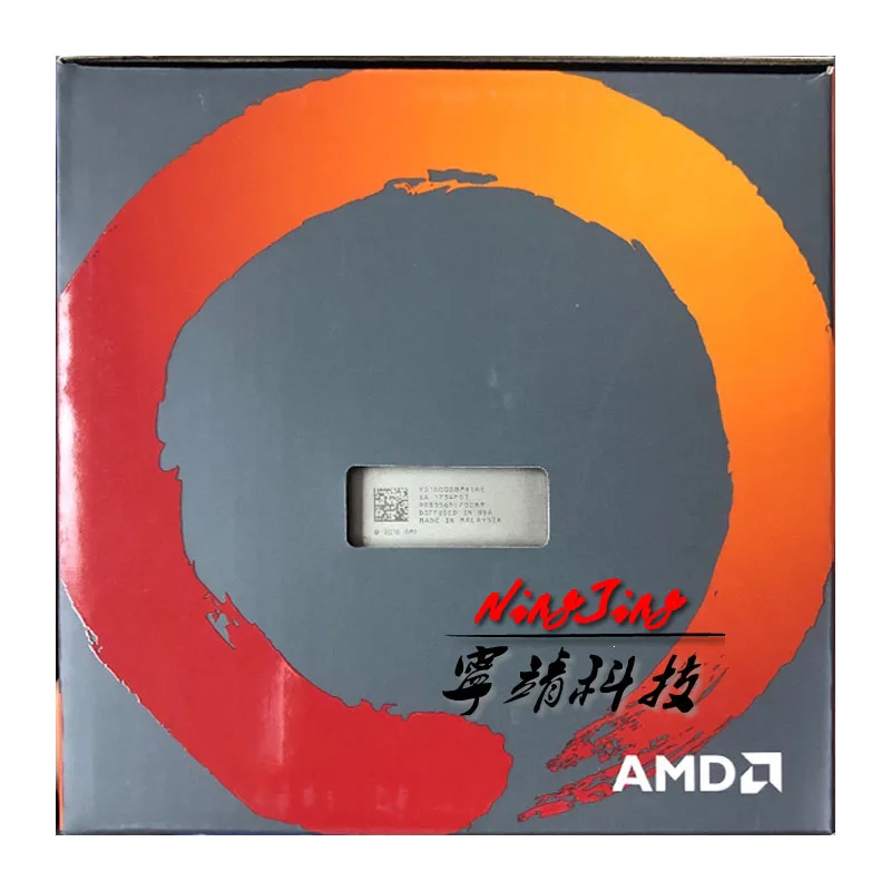 Процессор AMD Ryzen 5 1600 R5 1600 3,2 ГГц шестиядерный процессор с двенадцатью резьбой L2 = 3 м L3 = 16 м 65 Вт YD1600BBM6IAE разъем AM4