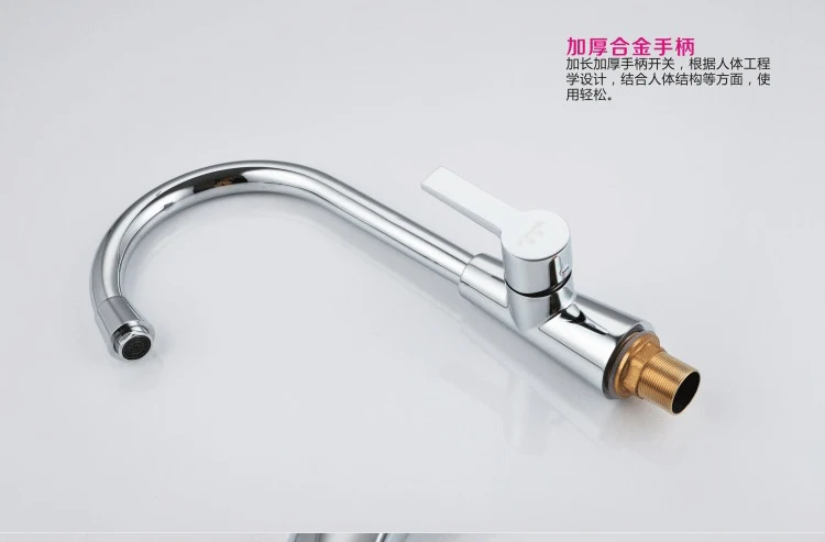 DONA сантехника компания производит современный кухонный кран с