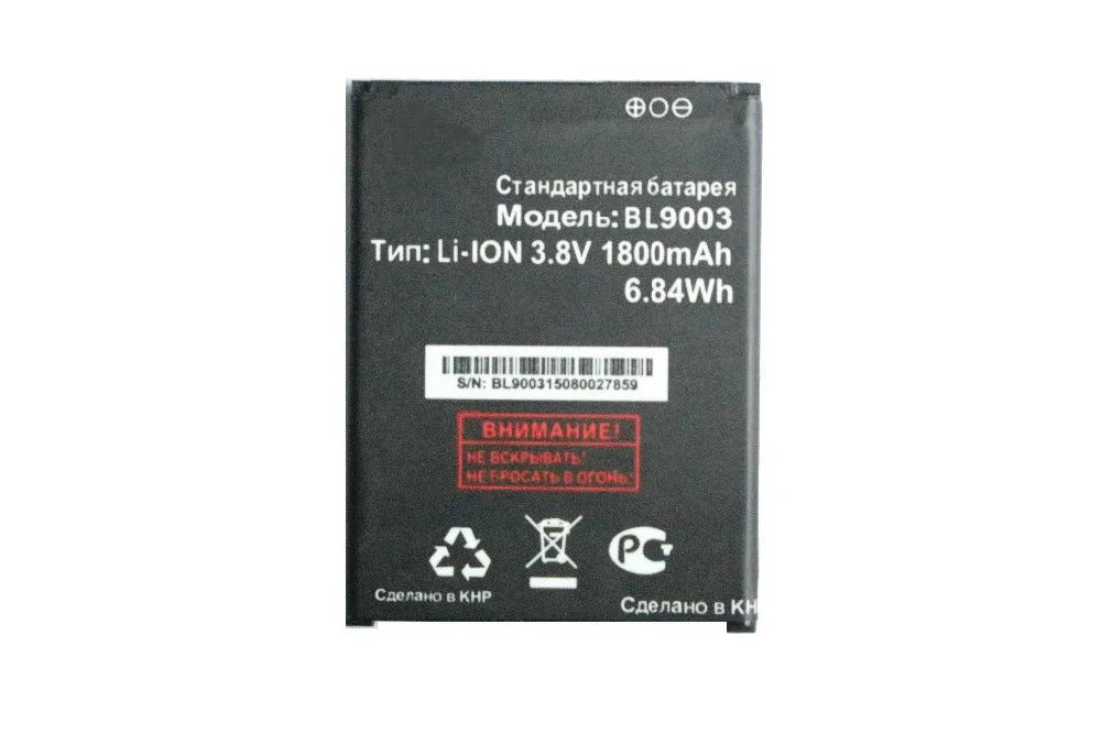 1800 мАч/6.84Wh 3.8VDC BL9003 запасная литий ионная батарея для FLY FS452 Nimbus 2 + код