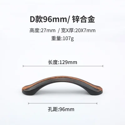 D 96mm handle 96 128 мм американский Ретро стиль черная антикварная медная тумба кухонного шкафа дверная ручка деревянный ящик ручка для шкафа - Цвет: D 96mm handle