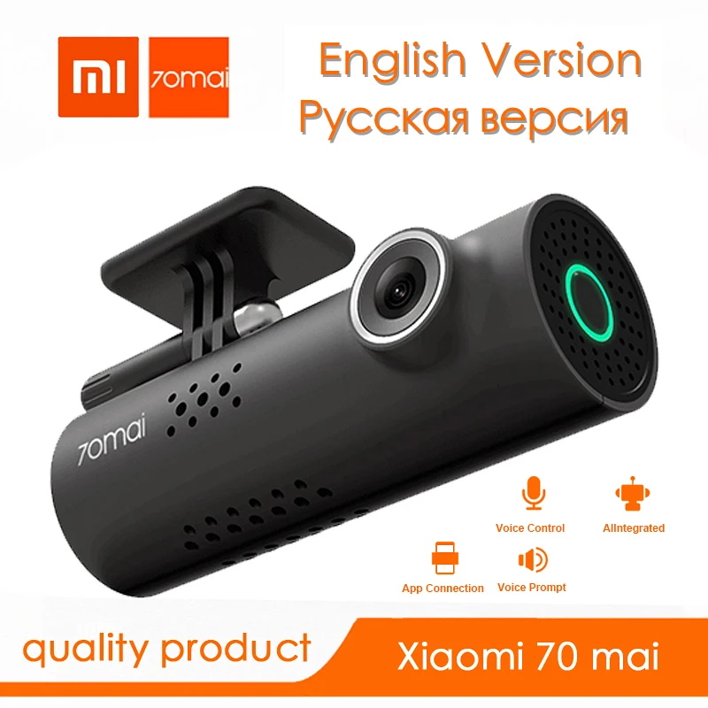 Оригинальный Xiaomi 70mai Автомобильный dvr умная Cam Vision Dash Wifi автомобильная камера Full - Фото №1