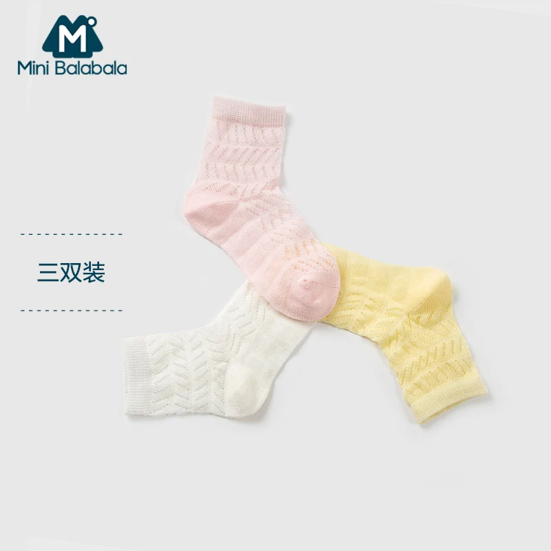 Мини Balabala Babys 3 шт набор носков до лодыжек носки для новорожденных девочек