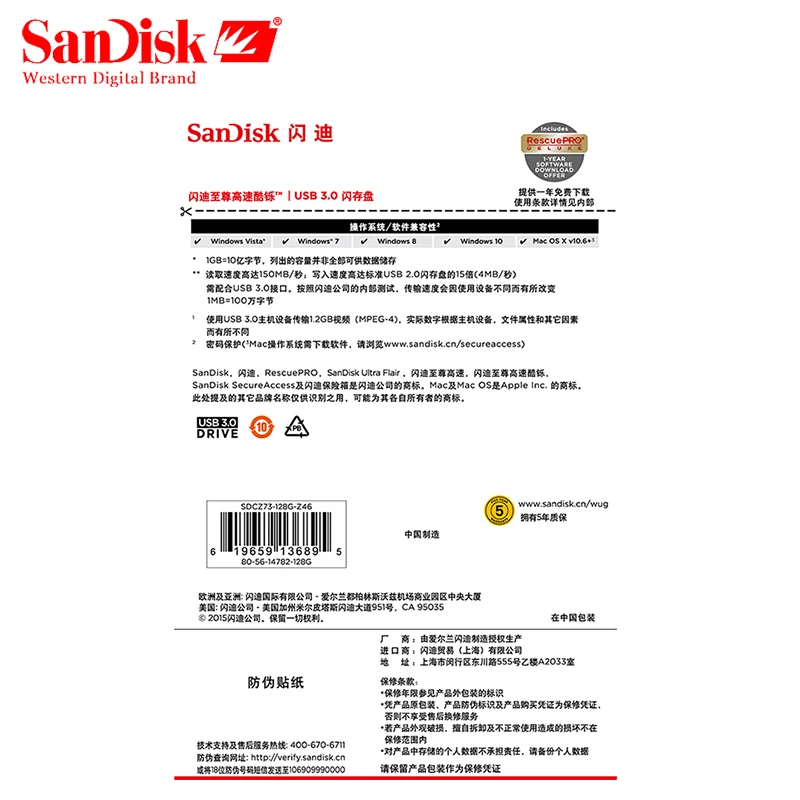 Двойной Флеш-накопитель SanDisk USB флэш-накопитель 16 Гб 130 МБ/с. ультра талант флеш-накопитель флешки 64 Гб 128 ГБ флэш-накопитель 3,0 32 ГБ флэш-накопитель u-диск для ПК