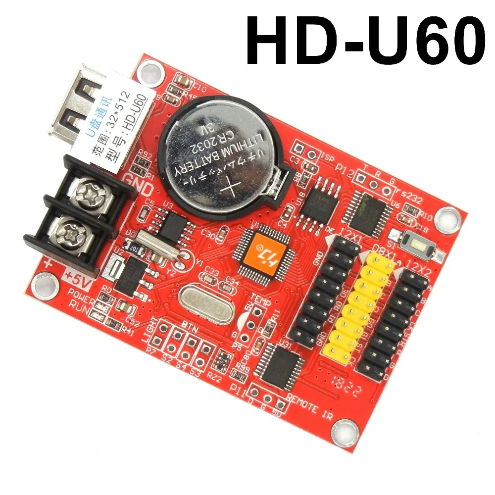 

HD-U60 USB Led Control Card U-disk Led Screen Controller 512*32 Pixels Wireless For P10 Scrolling Message Display Sign Board