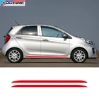 Углеродное волокно Спорт дверь боковая юбка полосы для KIA Picanto Утро Автомобиль Стайлинг кузова Декор стикер Авто аксессуары виниловые наклейки