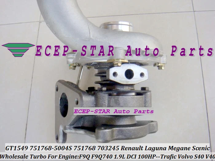 GT1549S 751768 703245 0002 5003S 0001 717345 Turbo для Renault Laguna Megane Volvo S40 V40 F9Q л DCI|turbo pump|turbo pipeturbo brush |