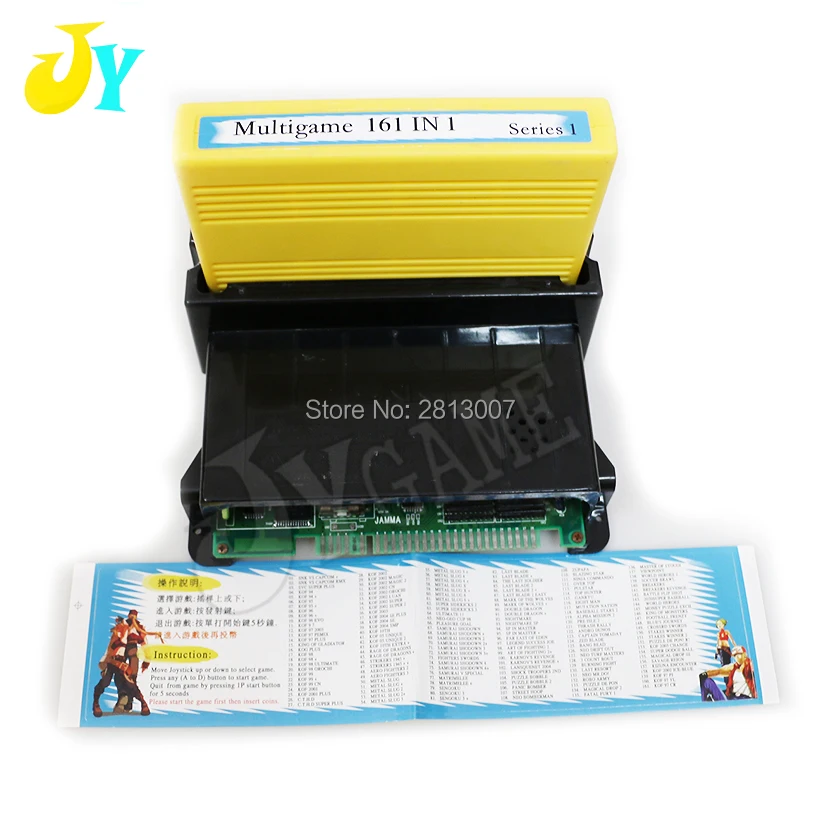Игровая доска SNK neo geo mvs 161 в 1 картридж аркадный pcb + материнская плата для игрового
