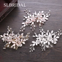 slbridal handmade crystal rhinestones flower leaf wedding jewelry hair comb bridal headpieces hair accessories bridesmaids women