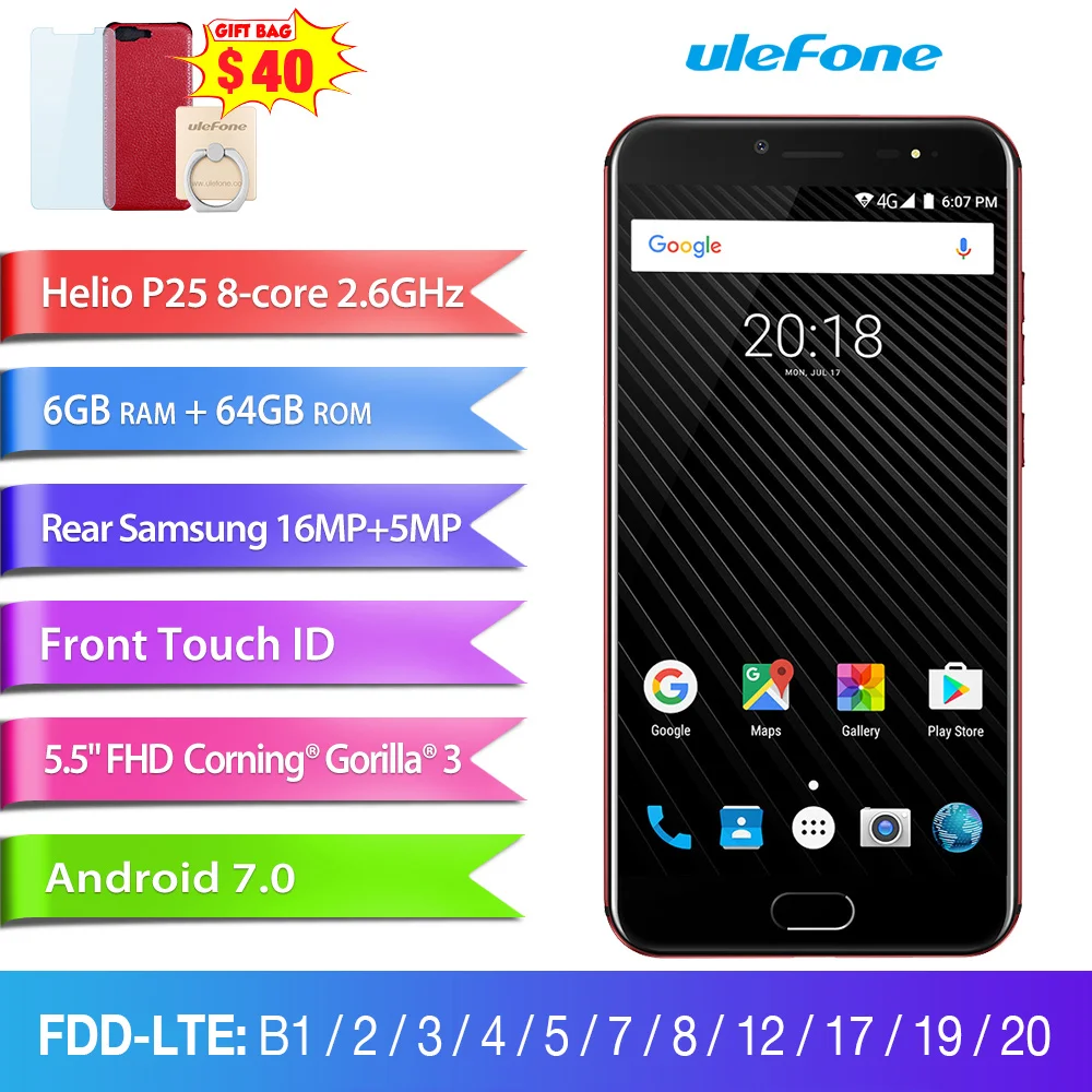 Смартфон Ulefone T1 глобальная версия Android 7 0 двойная задняя камера FHD экран 5 дюйма
