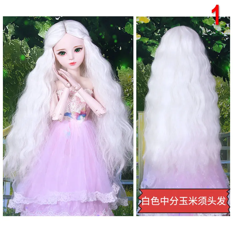 1 white Цвет куклы парик для кукол Bjd 1/3 розовый парики длинные вьющиеся волосы для 60 см куклы Bjd аксессуары для кукол девочек игрушки - Цвет: 1 white