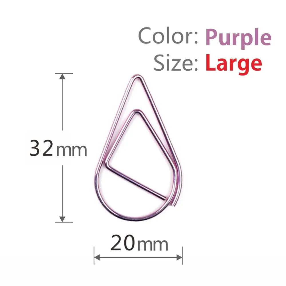 Purple L 10 шт./партия металлические капельные скрепки для бумаги необычной формы золотого и серебристого цвета Kawaii закладка для офиса и школы маркировка канцелярских принадлежностей зажимы - Цвет: Purple L