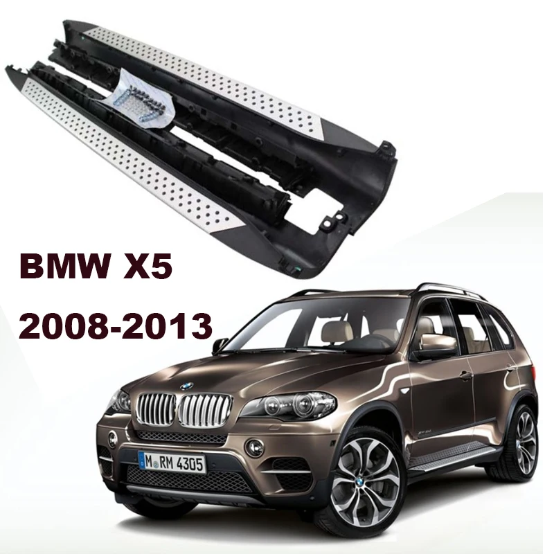 Автомобильные подножки для BMW X5 E70 2008 2013 Боковые ступенчатые педали