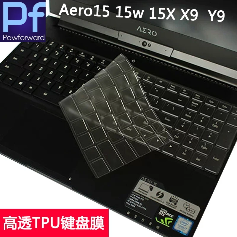 Ультра тонкая пленка для клавиатуры из ТПУ протектор для ноутбука Для Gigabyte Aero 15X9 Y9 15-X9 15-Y9 15X V8 15 Вт 15 15,6 дюймов