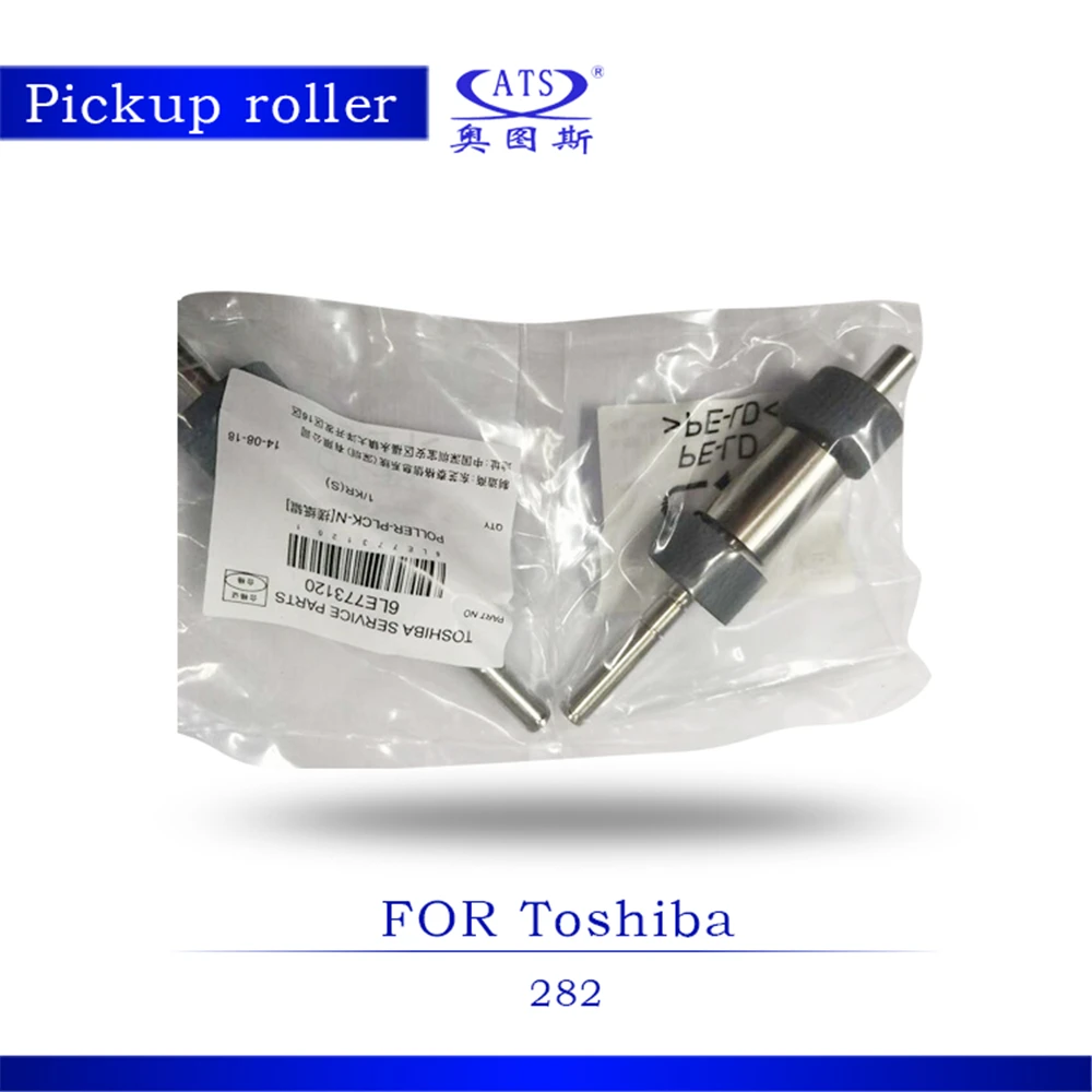 Новинка запасные части для копировального аппарата 1 комплект