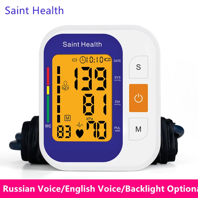 Saint Health Автоматический цифровой верхний монитор артериального давления на руку пульсометр измеритель пульса тонометр Сфигмоманометры пульсометр