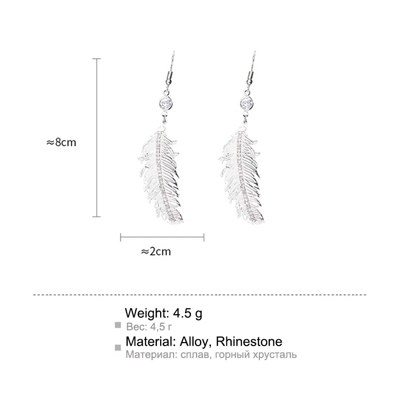 

2019 New Fashion Long Drop Earrings Metal &Gold Hollow Leaf Dangle Earrings Luxury Feather Earring Bijoux L4E728
