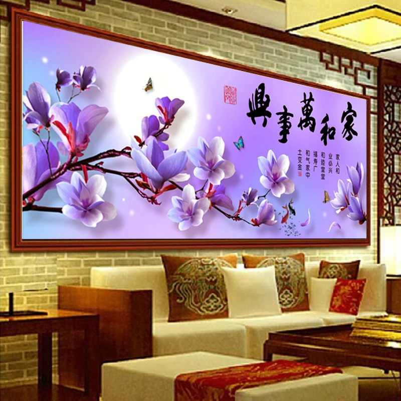 QIANZEHUI DIY Алмазная вышивка круглые алмазные бабочки магнолии стразы алмазная
