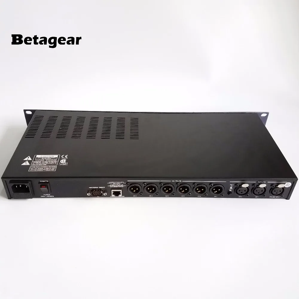 Аудиопроцессор Betagear260 PA260 профессиональная система управления