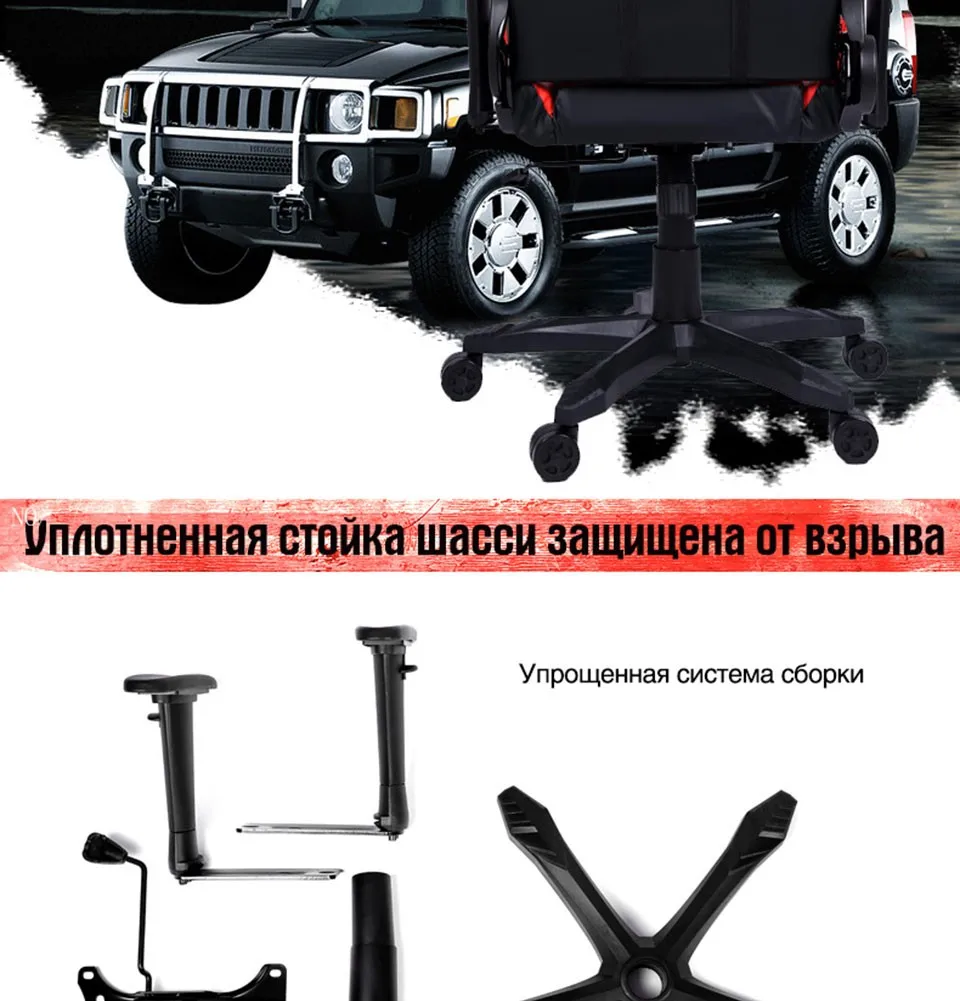 LIKE REGAL кресло главная офисный компьютер Председатель корковых Boss может лежать вращающееся мебель WCG игровой стул