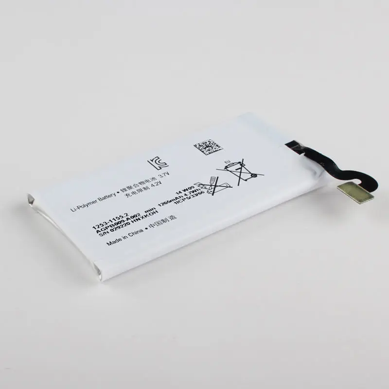 Аккумулятор ISUN на 1265 мАч для Sony Ericsson Xperia Sola mt27i MT27 MT27i|mobile phone battery|phone batterybattery for sony