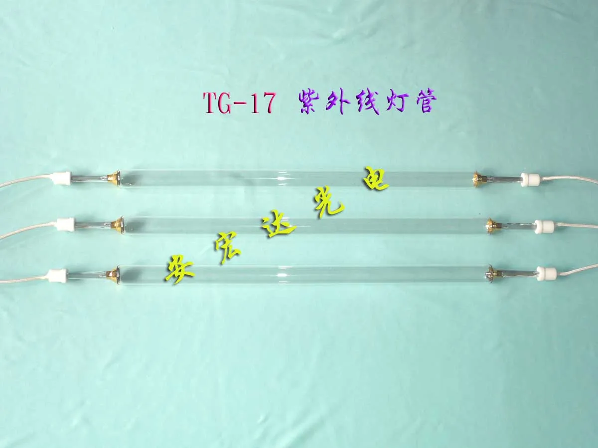 

Uv Lamp Tg-17 3.2kw 550mm
