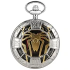 Часы мужские карманные в стиле стимпанк, роскошные дизайнерские черные с подвеской-цепочкой и полым Пауком, подарок для мужчин