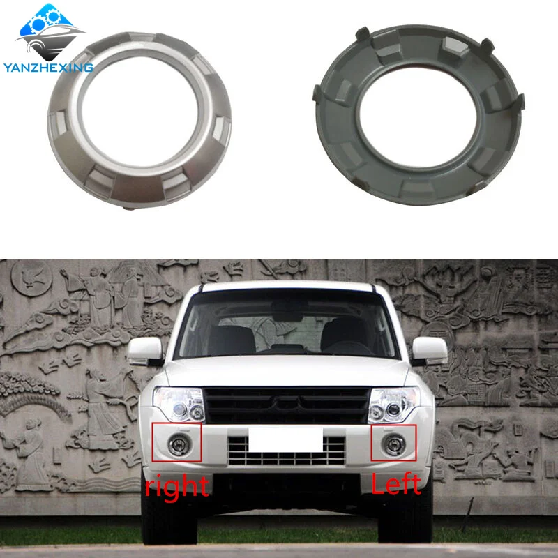 Серебряный цвет рамка противотуманной фары 2007- для Mitsubishi PAJERO V97 V93 колпак противотуманных фар 8321A144 6400A585