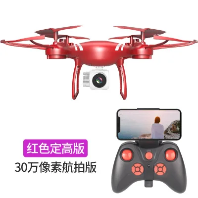 0.3mp camera red Новейший 2,4G pro RC Квадрокоптер один ключ возврат высоты удержание RC Дрон Вертолет FPV прочный с 1080 p HD регулируемой камерой - Цвет: 0.3mp camera red