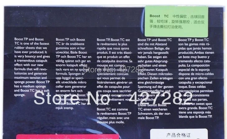 Оригинальный Stiga BOOST TC внутренние энергетические прыщи в настольном теннисе