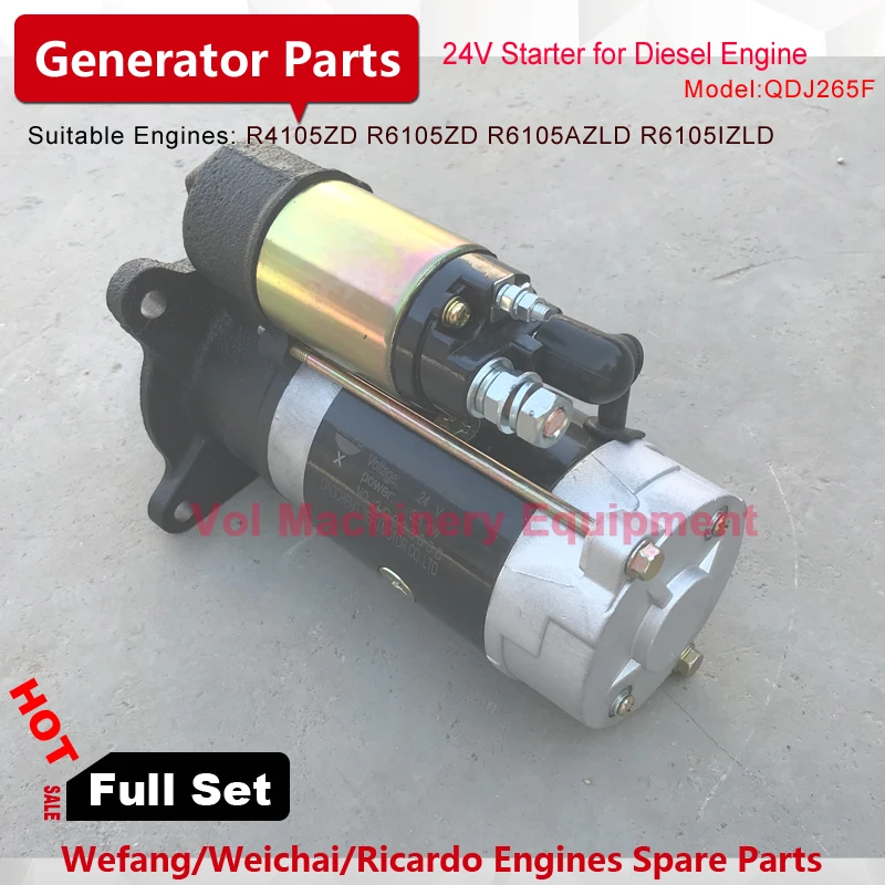 Стартер JIEFU QDJ265F 24 В для Weifang/Ricardo R6105ZD/R6105AZLD/R6105IZLD запасные части дизельного