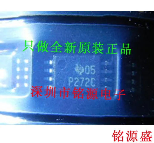 

Free Shipping TLC272CPWR TLC272CPW TLC272C TLC272 P272C TSSOP8