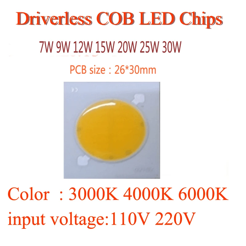 Светодиодный COB светильник HANGYUE 5 Вт 7 10 12 20 30 50 110 В 220 В|chip cob|led lamp chipic driver |