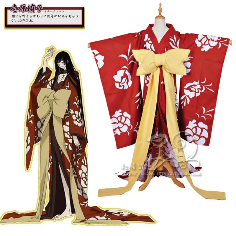 Аниме XXXHOLiC фигура ичихара Юко кимоно Косплей Костюм Хэллоуин Карнавал косплей