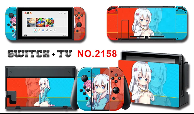 Для nintendo Switch Pain sticker консоль Dock Joy Con полное покрытие цветной бумажной кожи Закаленное стекло протектор экрана от 2000-2305