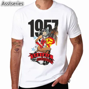 Футболка мужская с круглым вырезом, коротким рукавом и принтом