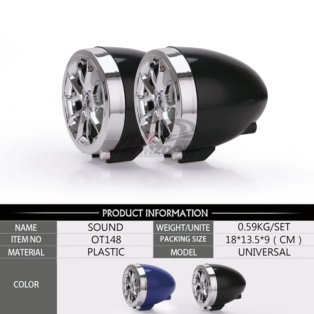 Мотоцикл аудио Bluetooth Аудиомагнитола проигрывателя звуков Водонепроницаемый