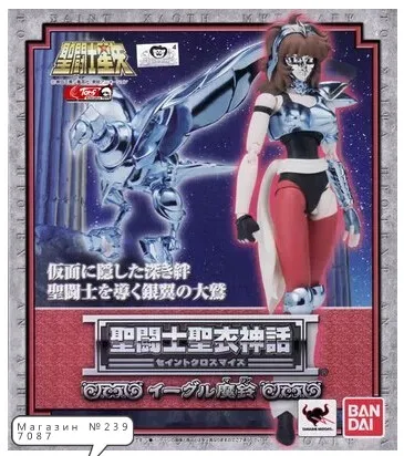 

Free shipping bandai saint seiya cloth myth silver saint aquila eagle marin