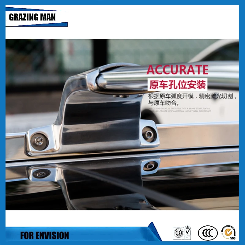 Высококачественная поперечная рейка из алюминиевого сплава рейки на крышу