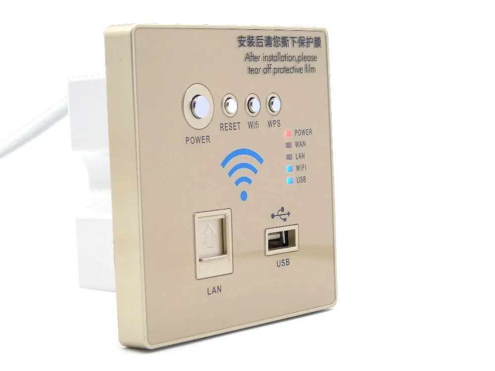 86 Тип домашняя умная Беспроводная настенная розетка панель WiFi маршрутизатор повторитель 300 Мбит/с USB LAN 3g