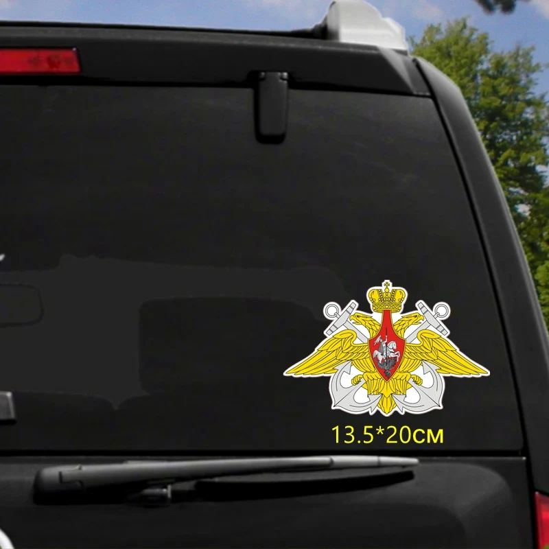 Tri Mishki WCS091 20*13 5 см Русские в морском стиле с якорем и двойной Орел забавная