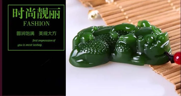 И подвеска Hetian Jade Pixiu для мужчин и женщин | Украшения аксессуары