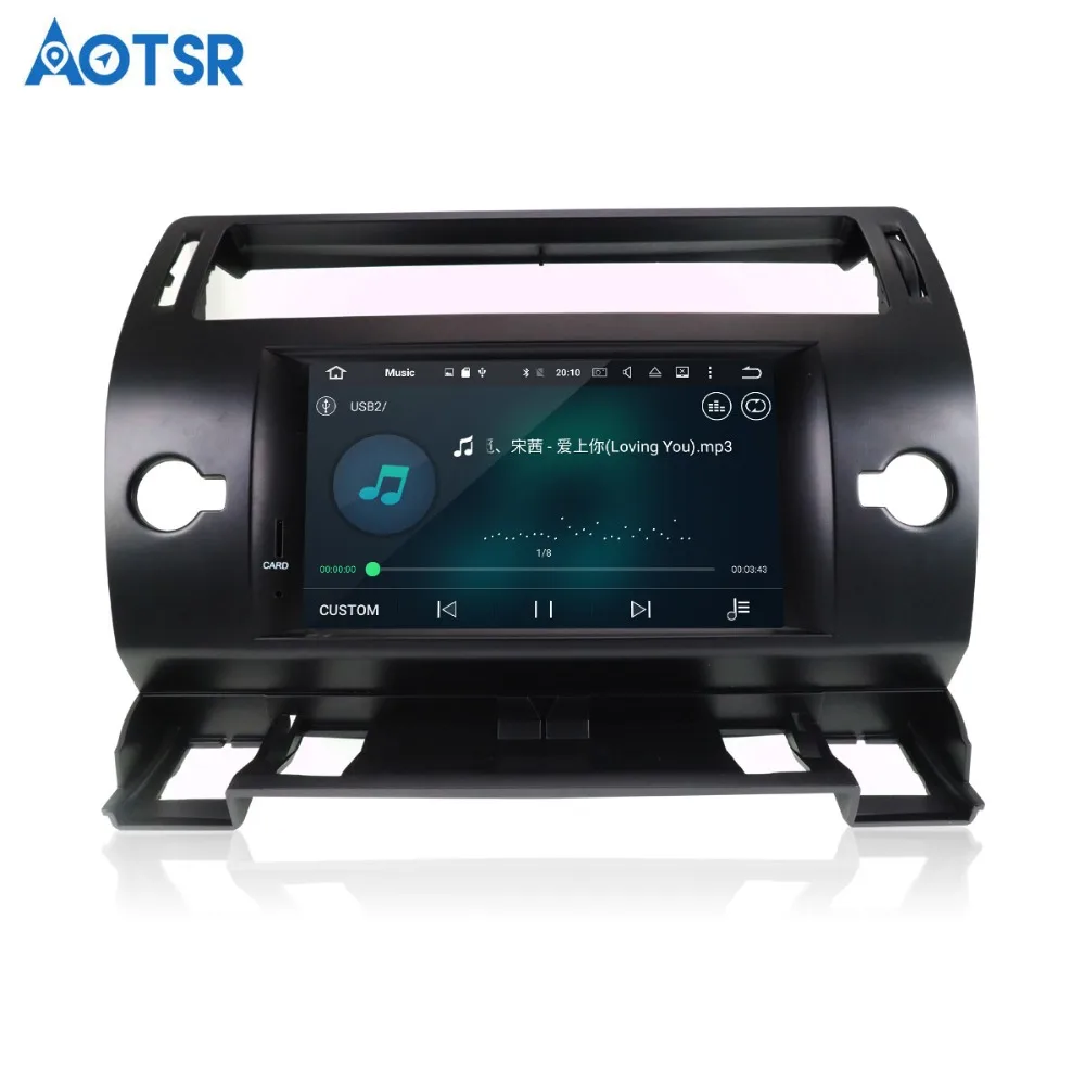Автомобильная Мультимедийная лента Восьмиядерный gps навигация DVD плеер для Citroen C4
