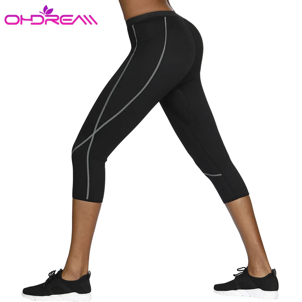 OHDREAM женские штаны для йоги бега колготки контроль живота тренировки тянущиеся