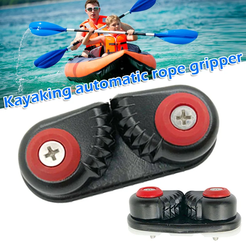 Резиновая лодка Cam Cleat гребля Быстрый вход бутсы парусный спорт аксессуары BB55 |