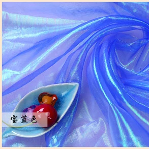 baolan Прозрачная голографическая ткань, 1 метр, дизайнерская флуоресцентная ткань, цветная блестящая марлевая ткань для сцены, свадебного декора - Цвет: baolan