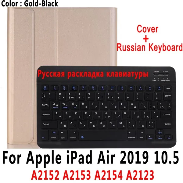 For iPad Air 2019 Русская клавиатура чехол для Apple iPad Air 10,5 3 3rd поколения A2152 A2153 A2154 A2123 Pro 10,5 A1701 A1709 держатель для карандашей - Цвет: For iPad Air 2019