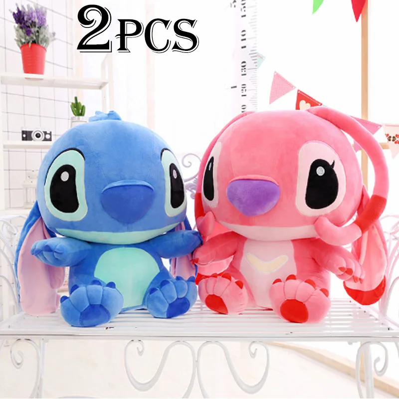 25-45 см Kawaii мультфильм Лило и Стич и стежка Мягкая Плюшевая Игрушка Кукла детская мягкая игрушка для ребенка день рождения Рождество Дети ребенок - Цвет: 2pcs