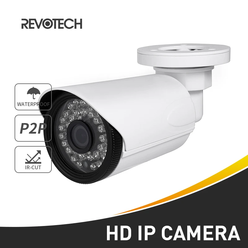 Водонепроницаемый инфракрасный светодиодный 1080P Bullet IP камера наружная